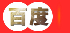 井盖模具 隔离墩模具 盖板模具 杭州坎科夏模具制造有限公司
